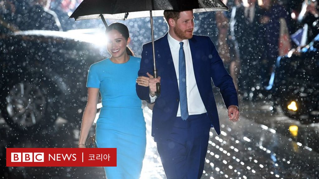 영국 왕실 : ‘공개 인터뷰’에서 해리 왕자와 그의 아내 … 그 동안 무슨 일이 있었나요?