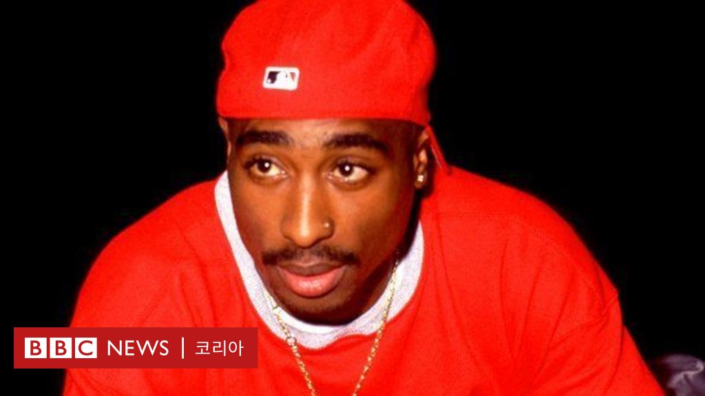 Breakthrough in Tupac Murder Case: Three Important Revelations After Arrest of Suspect ‘Kef D’