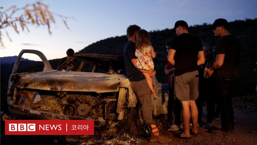 멕시코 카르텔: 13세 소년, 총격 피해 23Km 걸어서 탈출 - Bbc News 코리아