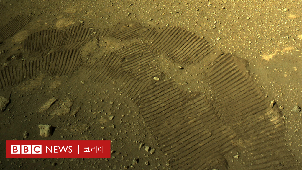 Percivirence는 화성 탐사를 본격적으로 시작했습니다.
