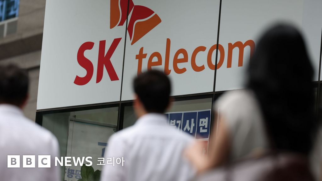 SKT 해킹: '국민 절반 해킹사태' 과징금 약 1348억원...개인정보위 조사 결과는? - BBC News 코리아