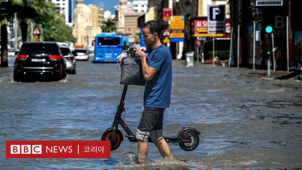 Inondations à Dubaï : que sont les « graines de nuages ​​» et sont-elles responsables des inondations ?