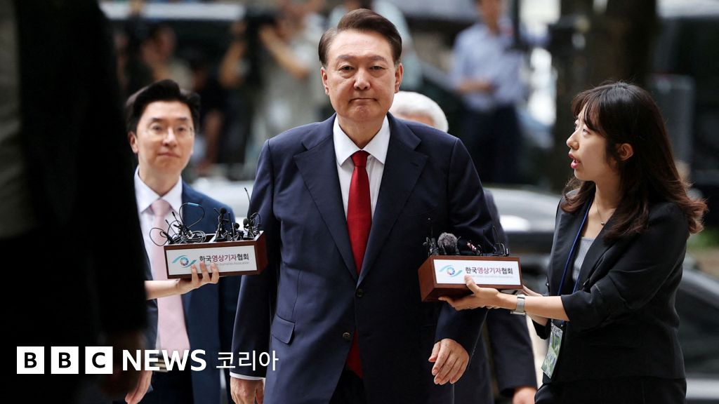 윤석열 구속기소 현장 사진