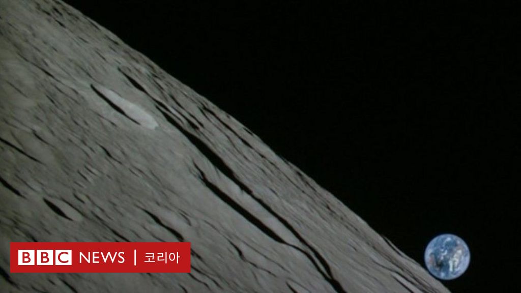 日本の民間月探査機「はくとR」通信途絶…着陸失敗