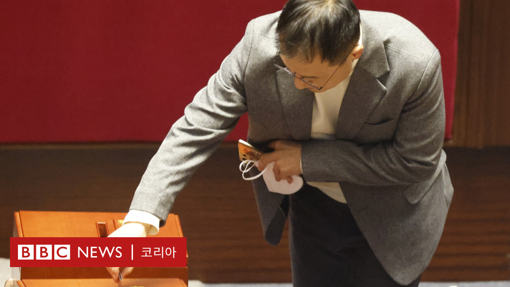 국민의힘 ‘탄핵 찬성파’ 의원들은 ‘내란죄 철회’에도 윤석열 탄핵을 찬성할까? - BBC News 코리아