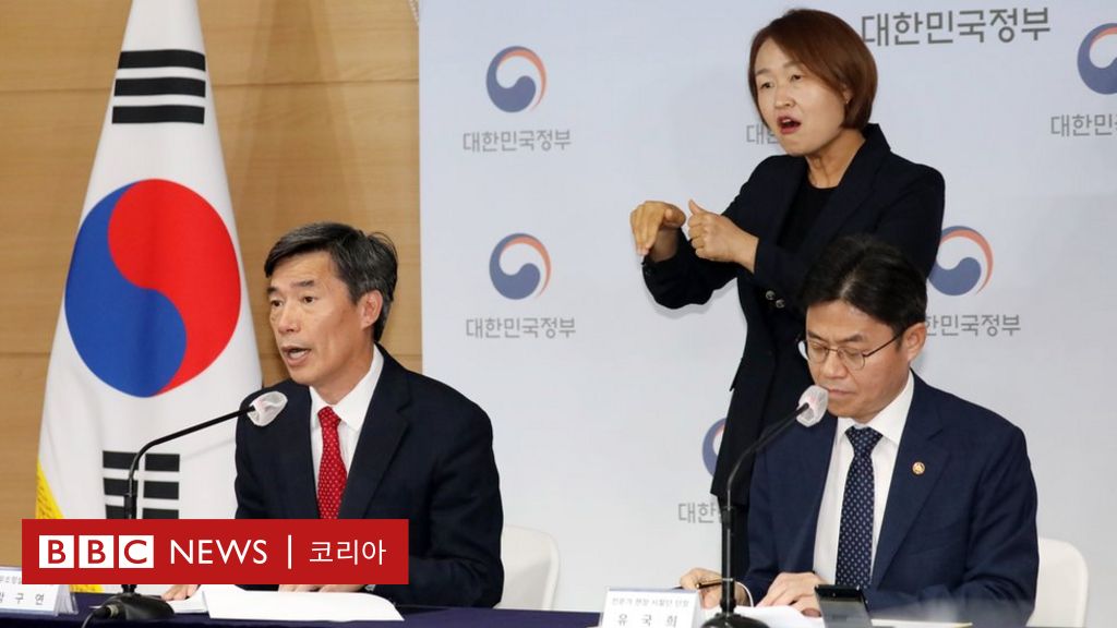 福島：韓国査察団の原発訪問日程確認…反対派「査察を超えた検証が必要」