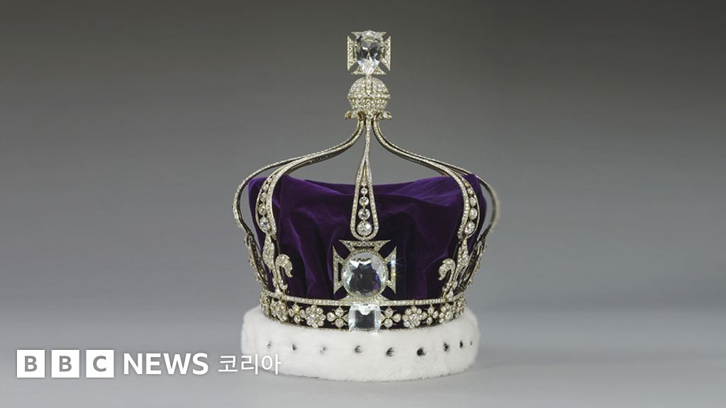 코히노어 대관식 왕관에서 제외되는 논란의 다이아몬드 BBC News 코리아