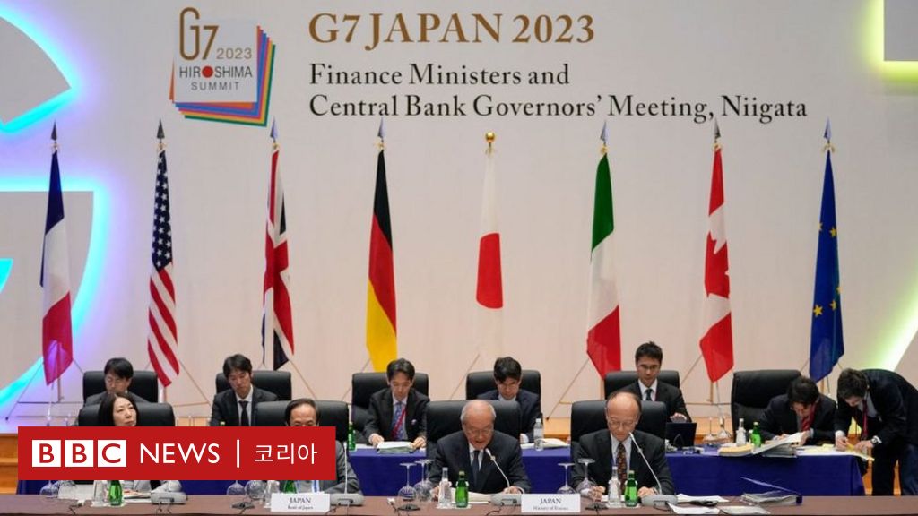 尹錫悦大統領、G7サミットに出席…G8参加の可能性は？