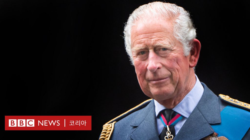 Charles: Who will be the next heir to the British throne after Queen Elizabeth II’s death?