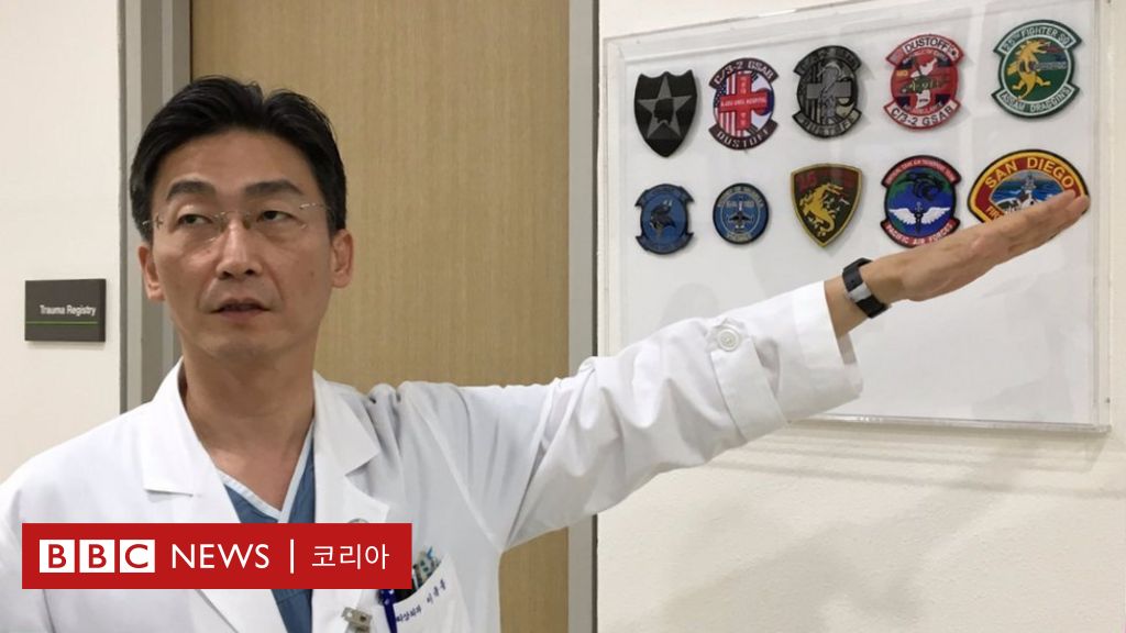 이국종 교수 인터뷰: 인권침해 논란부터 깨어난 북한 병사와의 대화까지 - BBC News 코리아