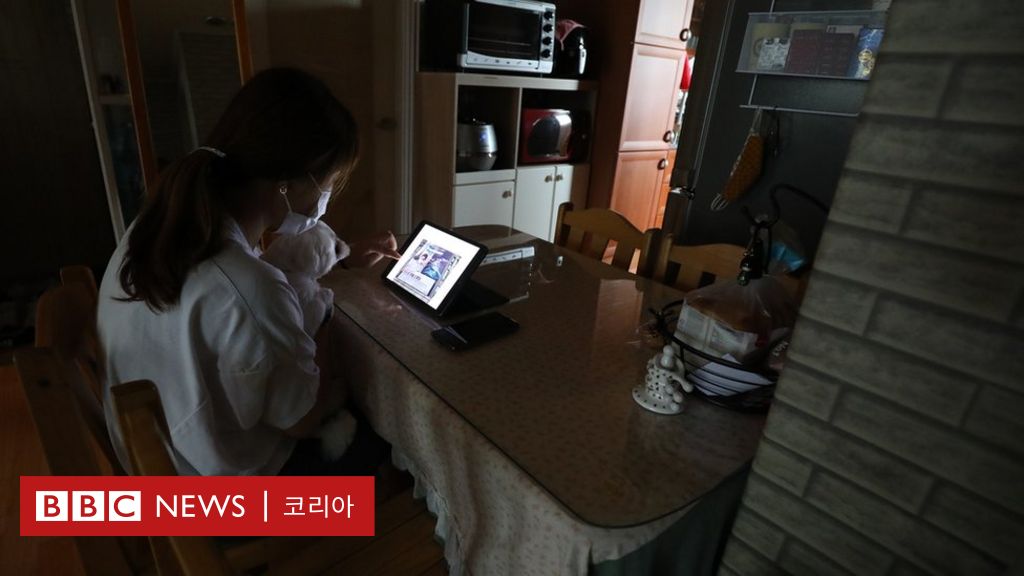 '너무 예민해서' 힘들고 우울한 사람에게 꼭 필요한 조언 - BBC News 코리아 '너무 예민해서' 힘들고 우울한 사람에게 꼭 필요한 조언 - Bbc News 코리아