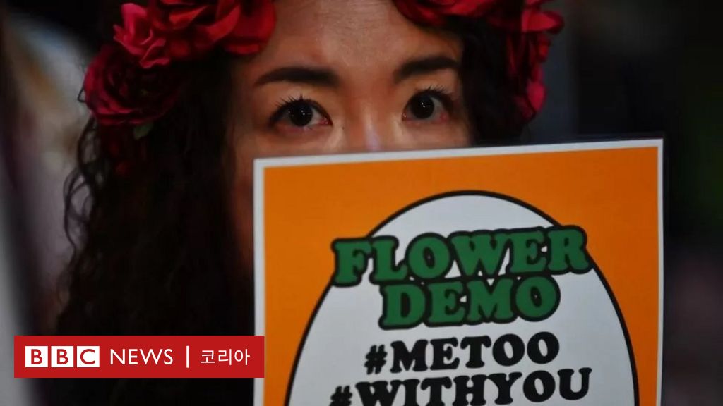 日本は「強姦」を再定義し、強姦の法定年齢を引き上げる