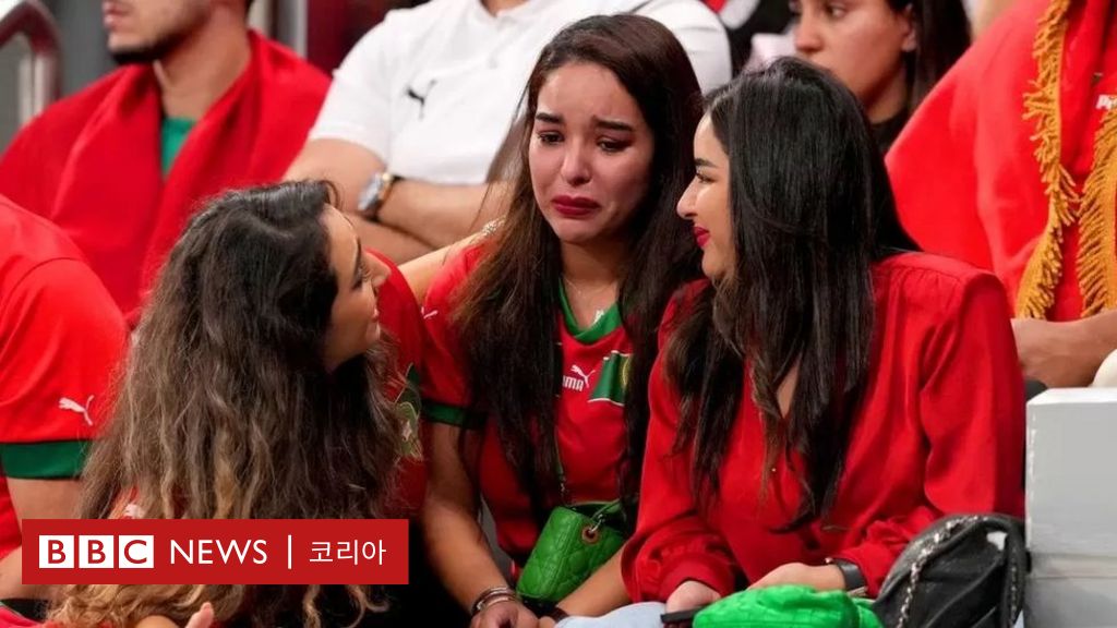 The desperation and pride of Moroccan fans eliminated on the threshold of the 2022 World Cup finals