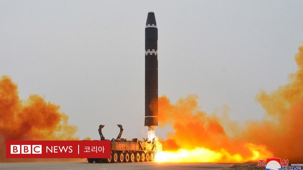 North Korea launched a ‘Hwasong-15 ICBM’ yesterday… Response to ROK-US joint air training