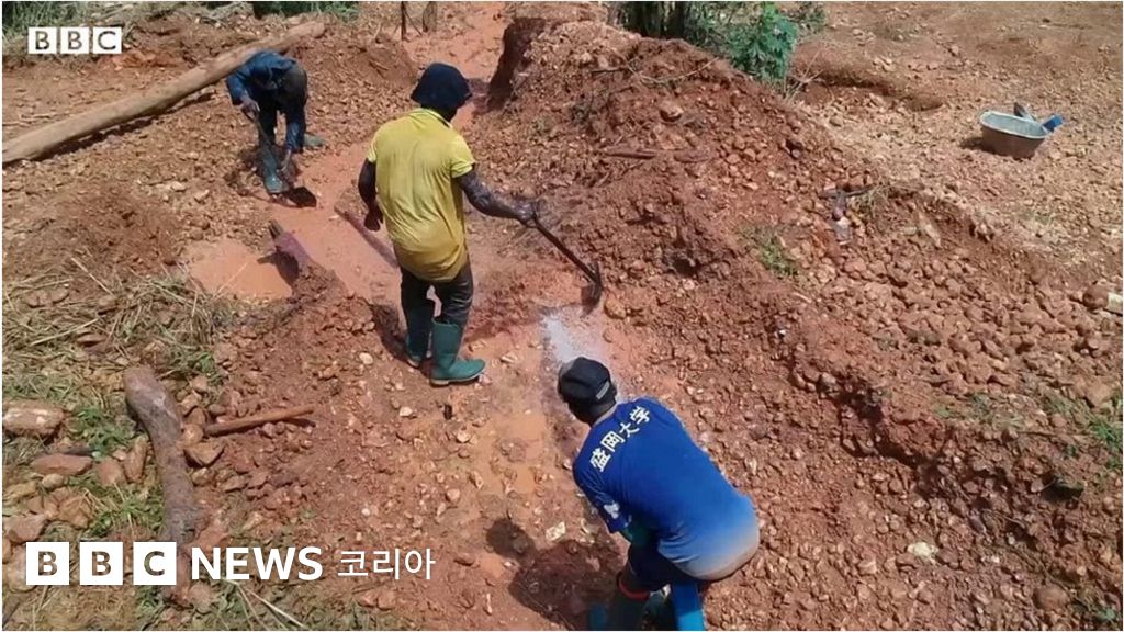 환경: 가나가 2030년이면 물을 수입해야 할 수도 있는 이유 - BBC News 코리아