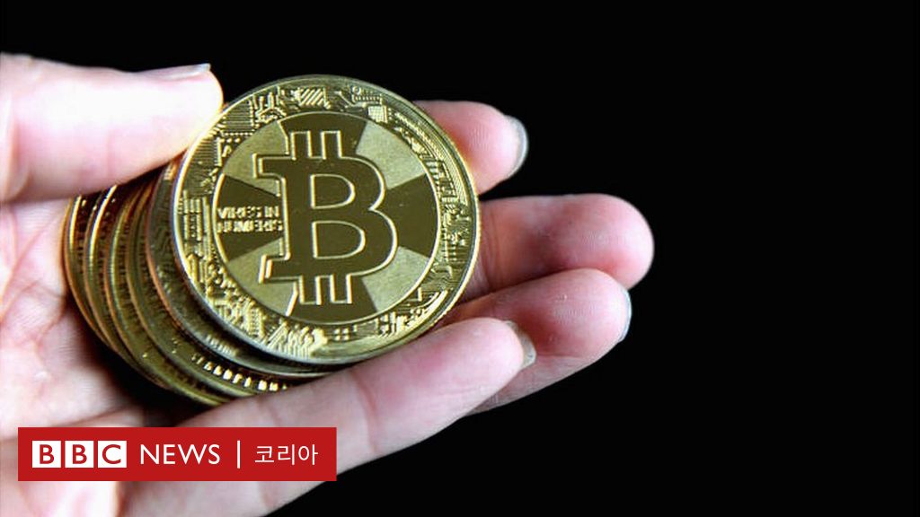 러시아 비트코인으로 원유·천연가스 결제 허용 고려 중 Bbc News 코리아 7076