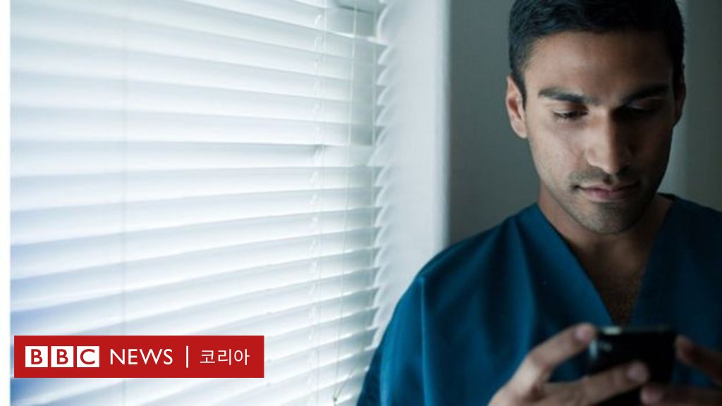 무선통신 기술: 일본서 삐삐가 사라진다 - BBC News 코리아