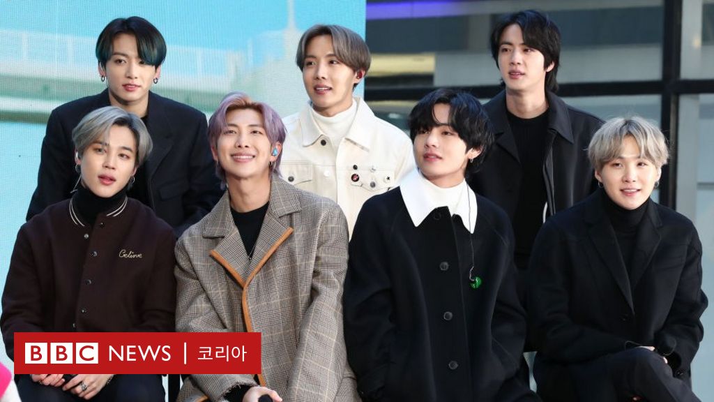 BTS: Radio host compared to BTS”Corona 19’…eventually apologize