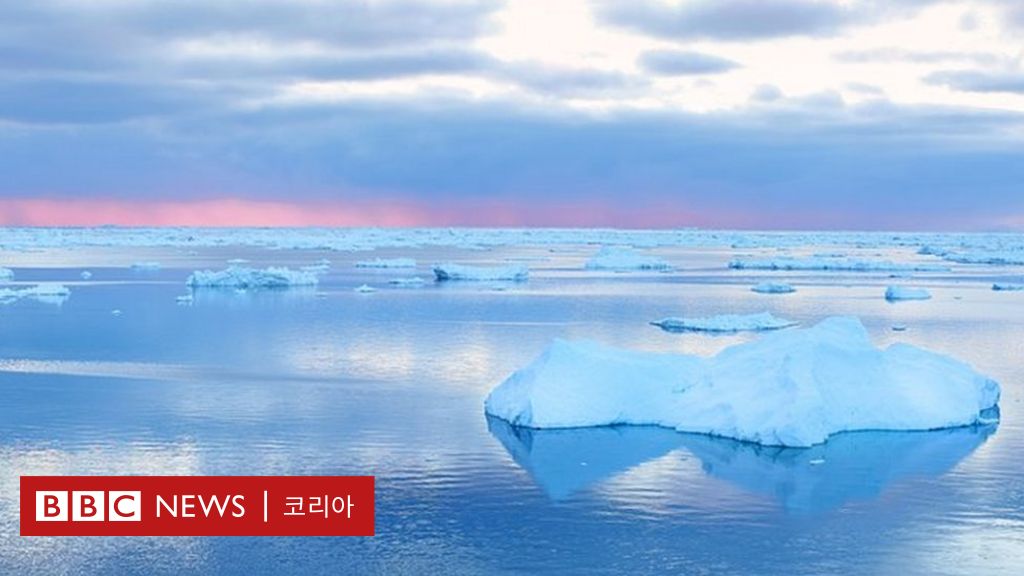 기후변화: 해수면 상승이 당초 예상의 2배가 될 수 있다 - BBC News 코리아