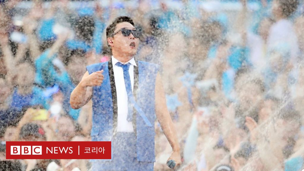 워터밤 300톤 '물 낭비' 논란에서 우리가 놓치고 있는 것들 - BBC News 코리아 워터밤 300톤 '물 낭비' 논란에서 우리가 놓치고 있는 것들 - Bbc News 코리아