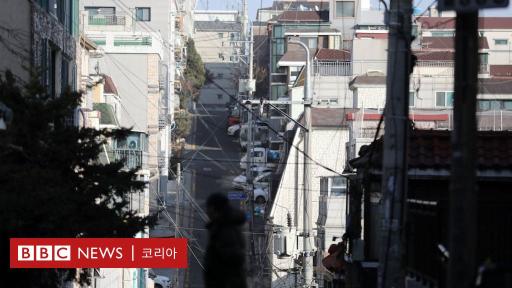 부동산: 한국의 전세 제도, 역사 속으로 사라질까? - BBC News 코리아