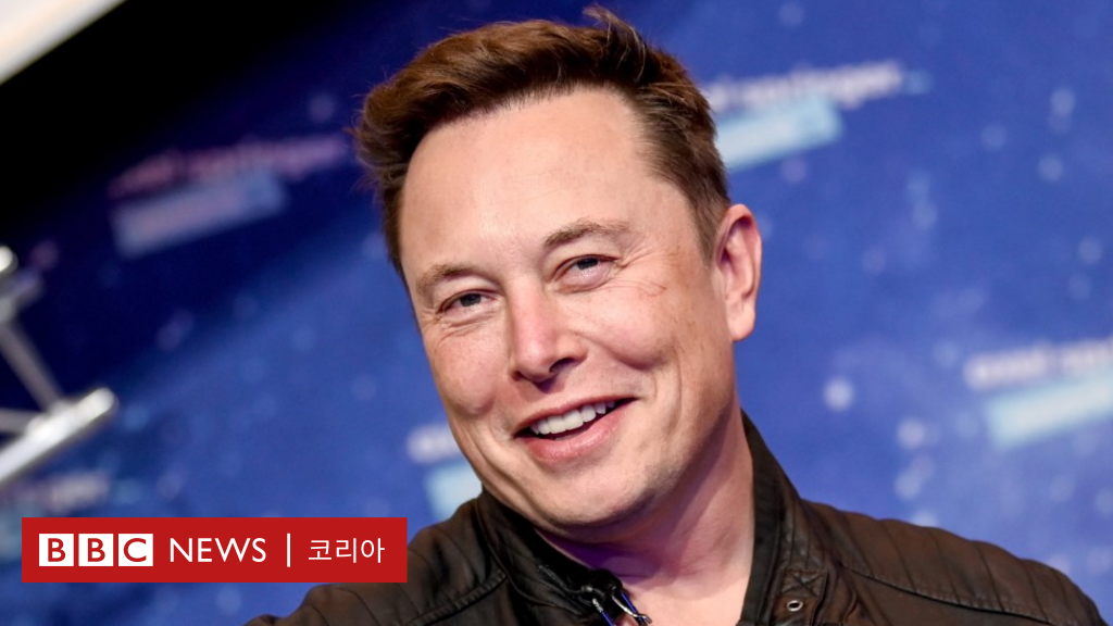 세계 최고 부자 Elon Musk의 성공 비결 6 가지