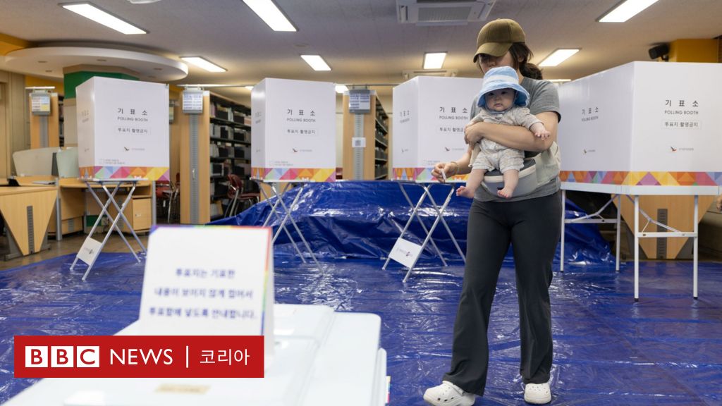 21대 대선 본<b>투표</b> 시작...<b>투표</b>율 가장 높은 곳은?