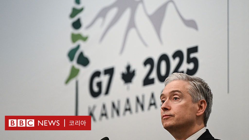 <b>이재명</b> 대통령 다자 정상<b>외교</b> 첫 무대…G7은 무엇인가?