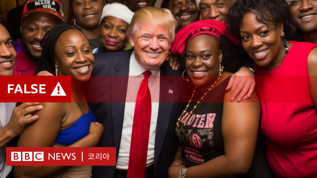  ai bbc news 