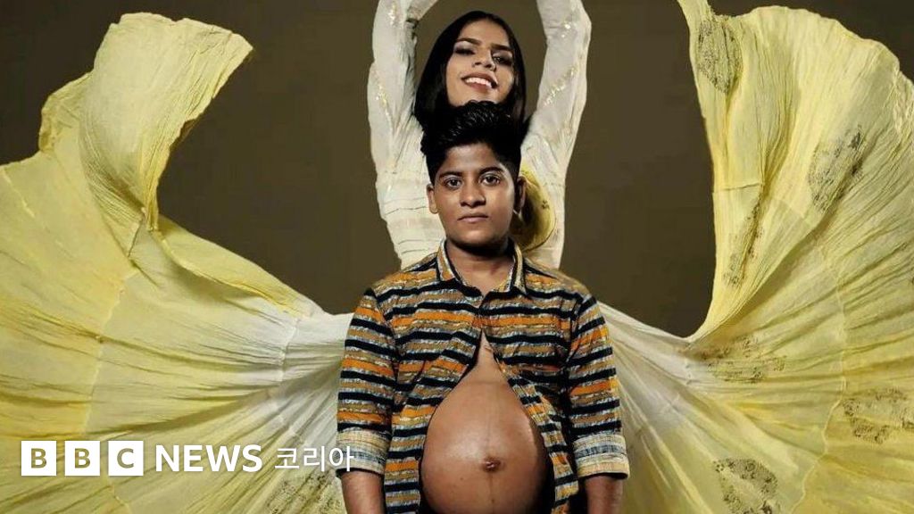 LGBT BBC News 