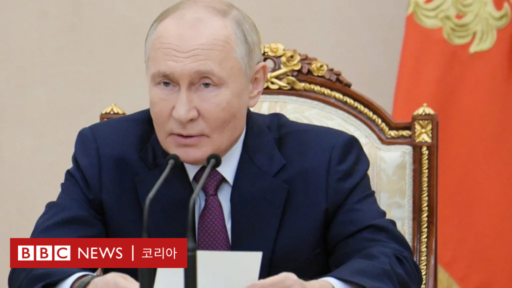 Putin announces revision of ‘nuclear weapons use principles’