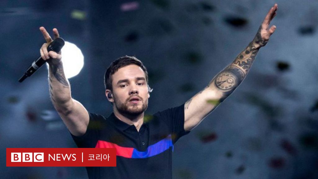 Liam Payne: Former ‘One Direction’ star dies after falling from hotel in Argentina