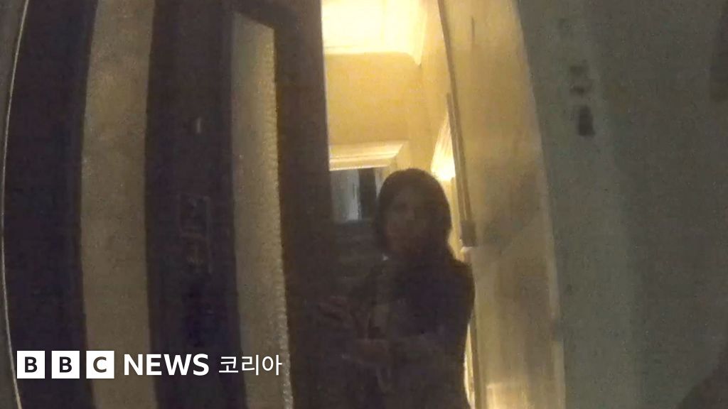 BBC 탐사보도: 성소수자로 가장해 망명 신청 조작하는 브로커들