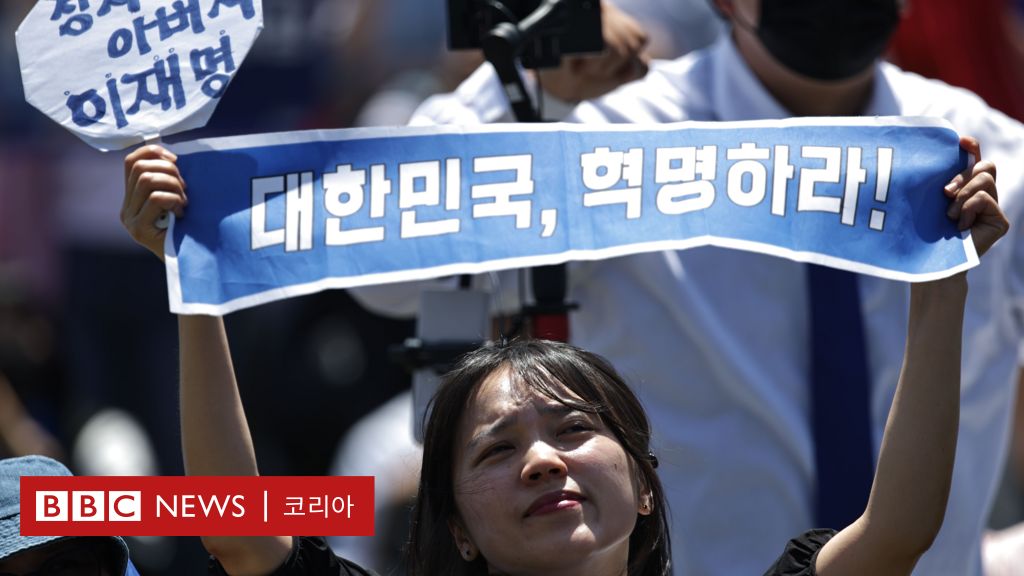 이재명 대통령 취임식