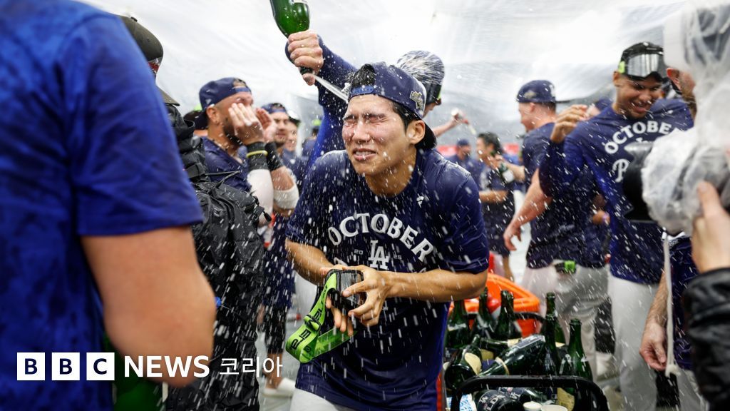 다저스 대 블루제이스 월드시리즈 7차전 현장