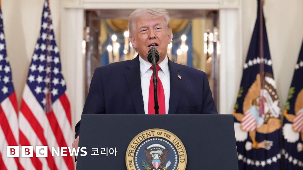 트럼프, 이란 전쟁 목표 '거의 달성,' 향후 2~3주 이란 강력 타격 시사