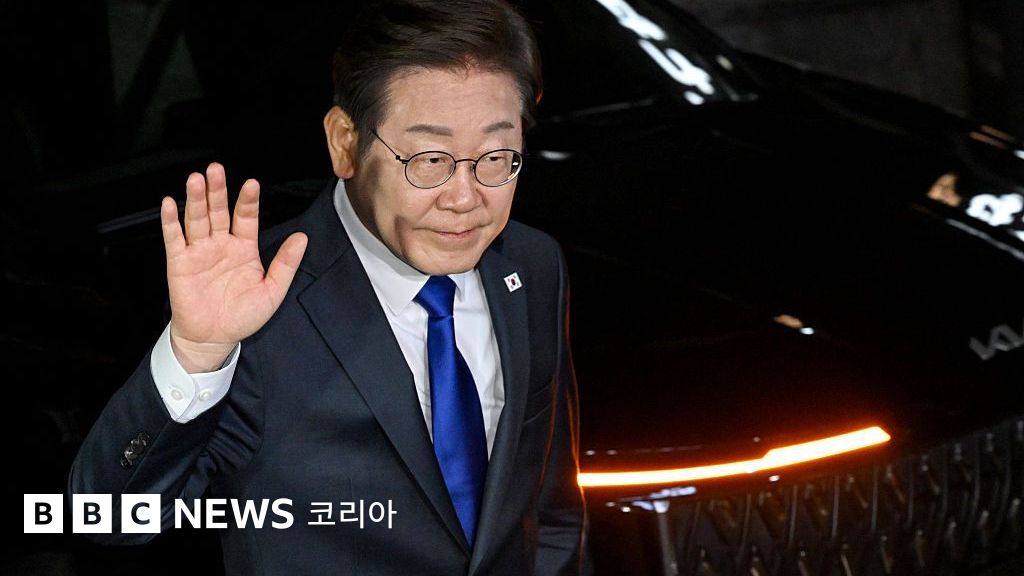 이재명 취임 첫날