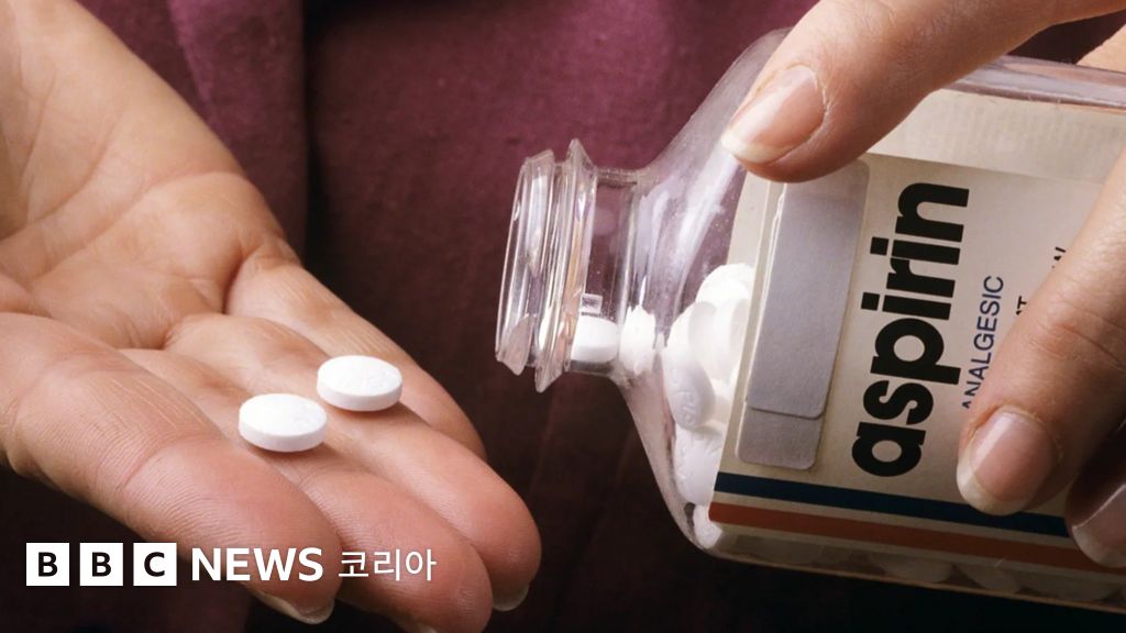 매일 한 알의 아스피린, 암 예방 열쇠될 수 있을까