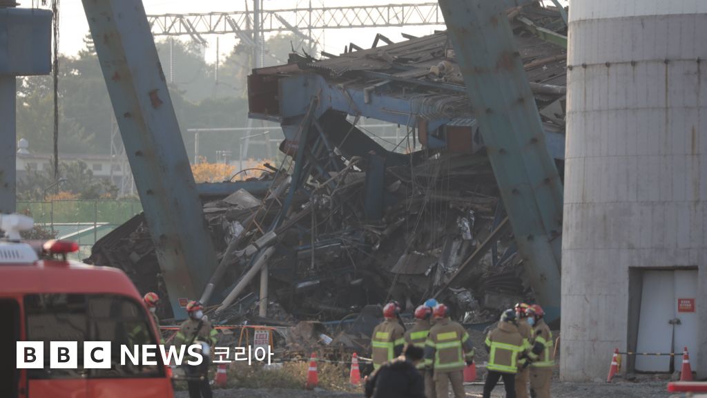 울산 화력발전소 붕괴 현장