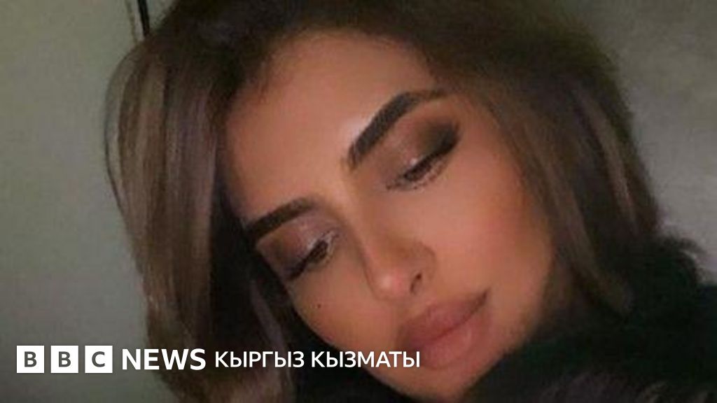 Дубай канбийкесинин аккаунту: "Мен ажырашканыбызды жарыя кылам" - BBC ...