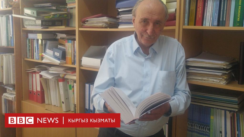 Анэс Зарифьян: Адам назик анан аябай морт болот