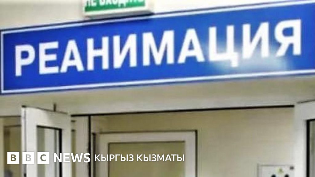 Балапан видеоны аяқтады Мурманскідегі жалқау қыздар