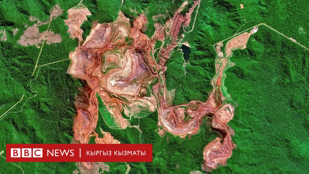 Жер бетинде калган тырык: кен байлык издеген адамзат - bbc news кыргыз кызматы