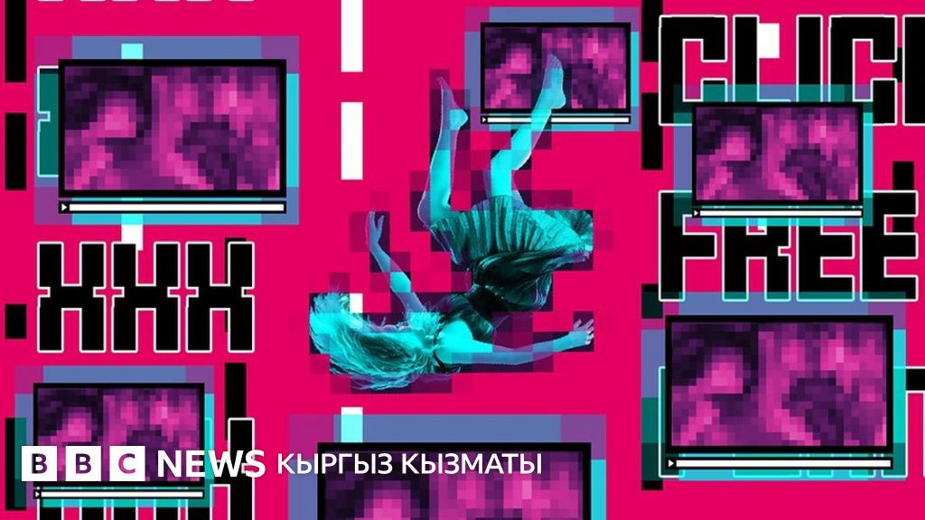 Жетілген секс фото галереялары