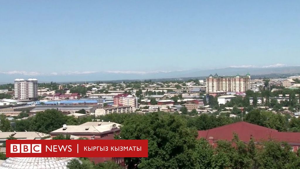 Улуу жибек жолунун аскердик-стратегиялык, маданий борбору - ош - bbc news кыргыз кызматы