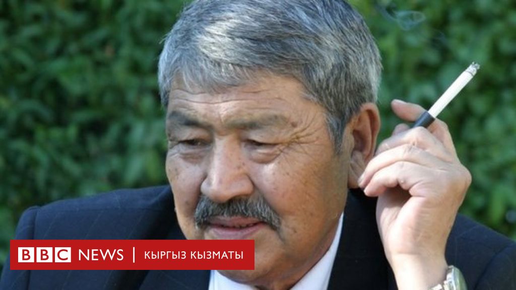 Роман Садырбаев Биография Фото