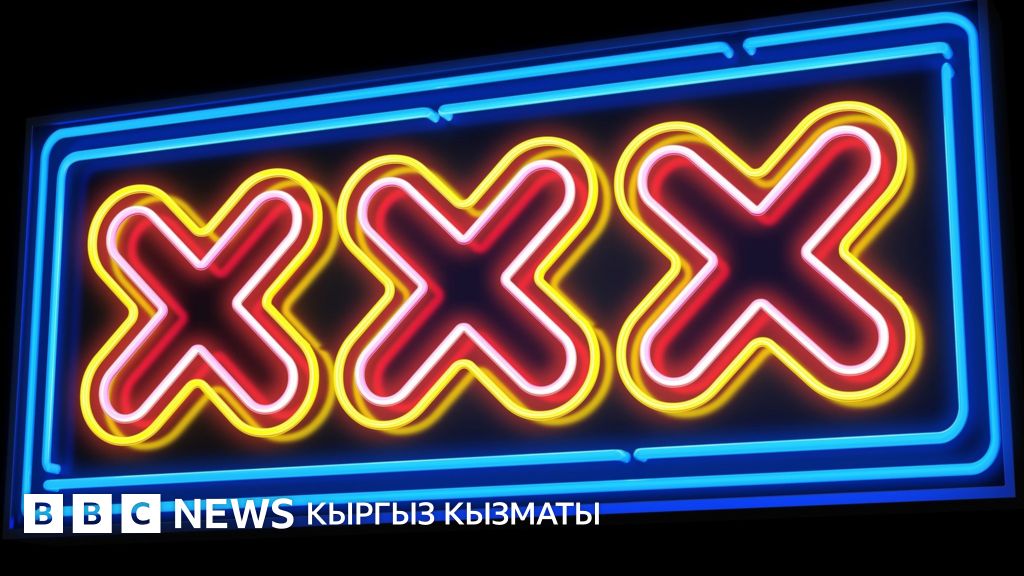 Ең қорқынышты порно фотолар