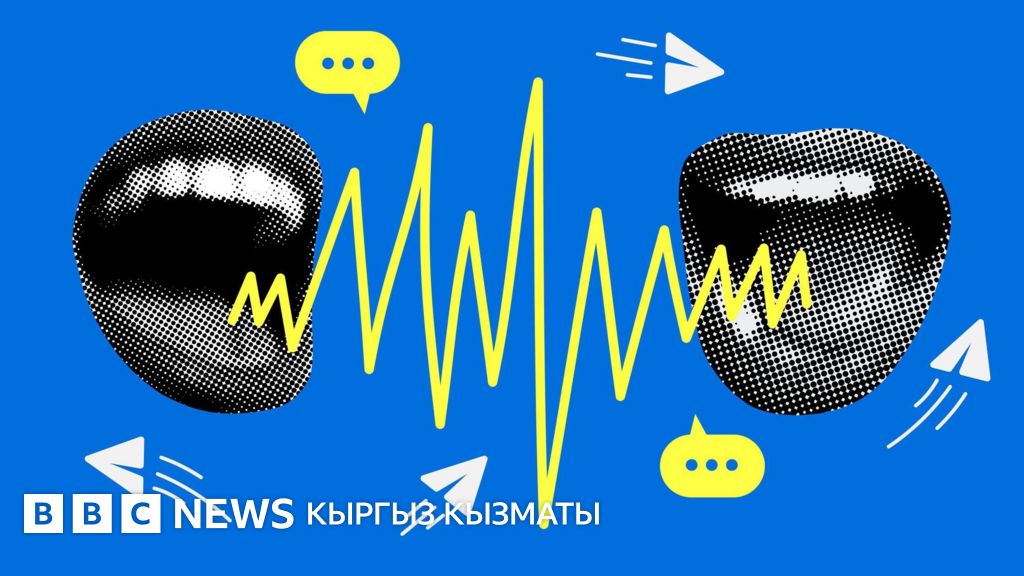 Ол порнографиялық болды және трусисыз жүрді.