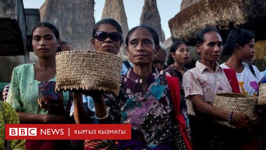 “өлүп калам го деп ойлогом”: кыз ала качуу күч алган арал - bbc news кыргыз кызматы