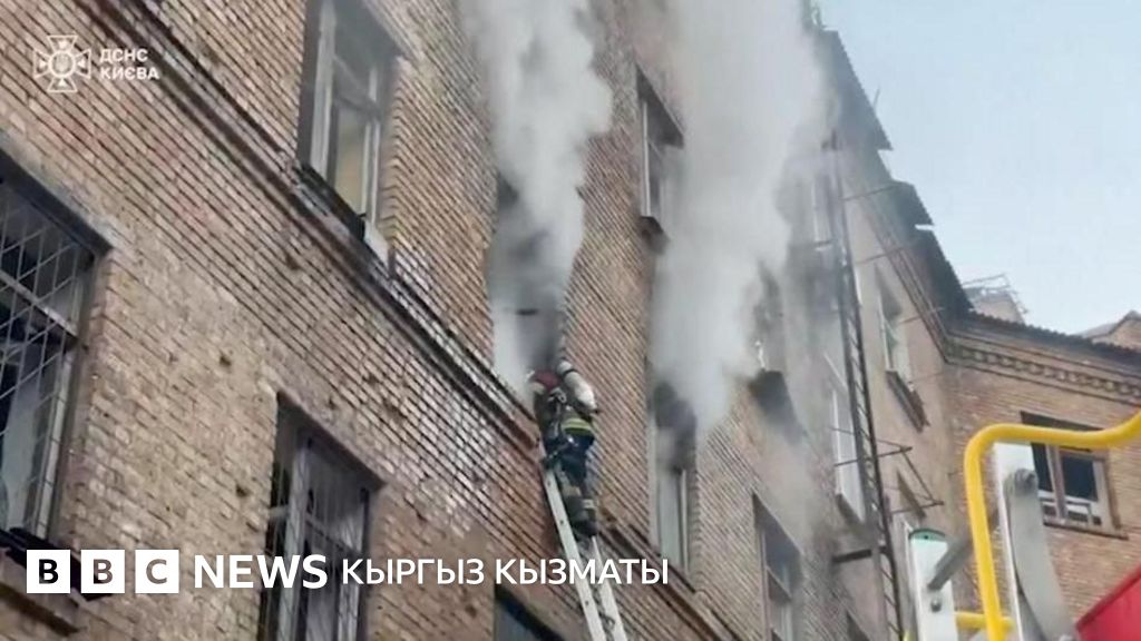 Шұлық киген апайды сиқытты